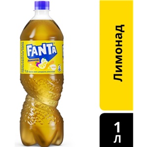 Напиток Fanta лимонад виноград, яблоко, лимон 1 л